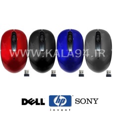 موس بی سیم CL-33 مارک DELL و HP و SONY / گیمی 4D-6D / دارای 3 کلید / وایرلس 2.4G با برد 10 متر و 800DPI-1600DPI / باطری کم مصرف / رنگبندی / تک پک طلقی